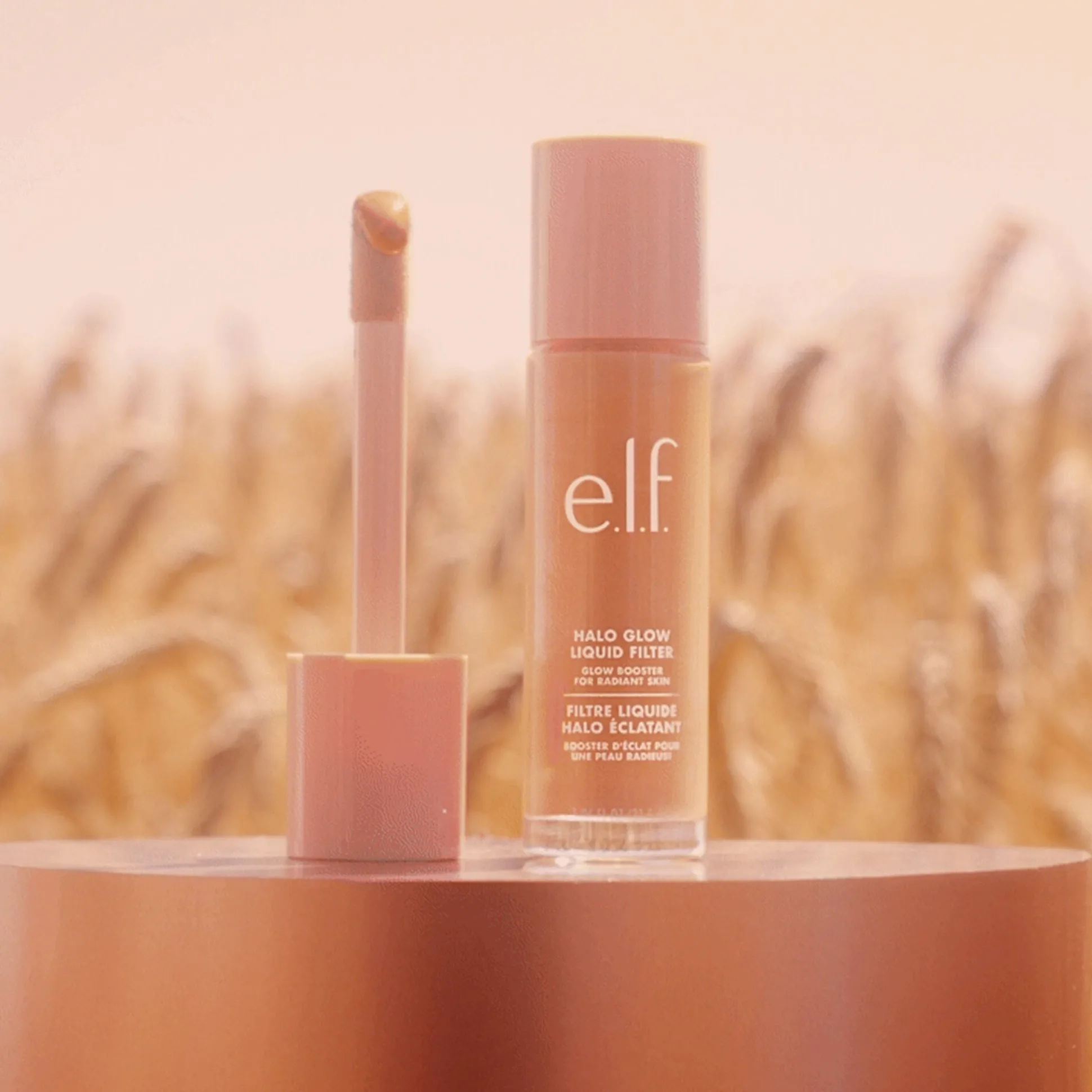 Halo Glow Liquid Filter